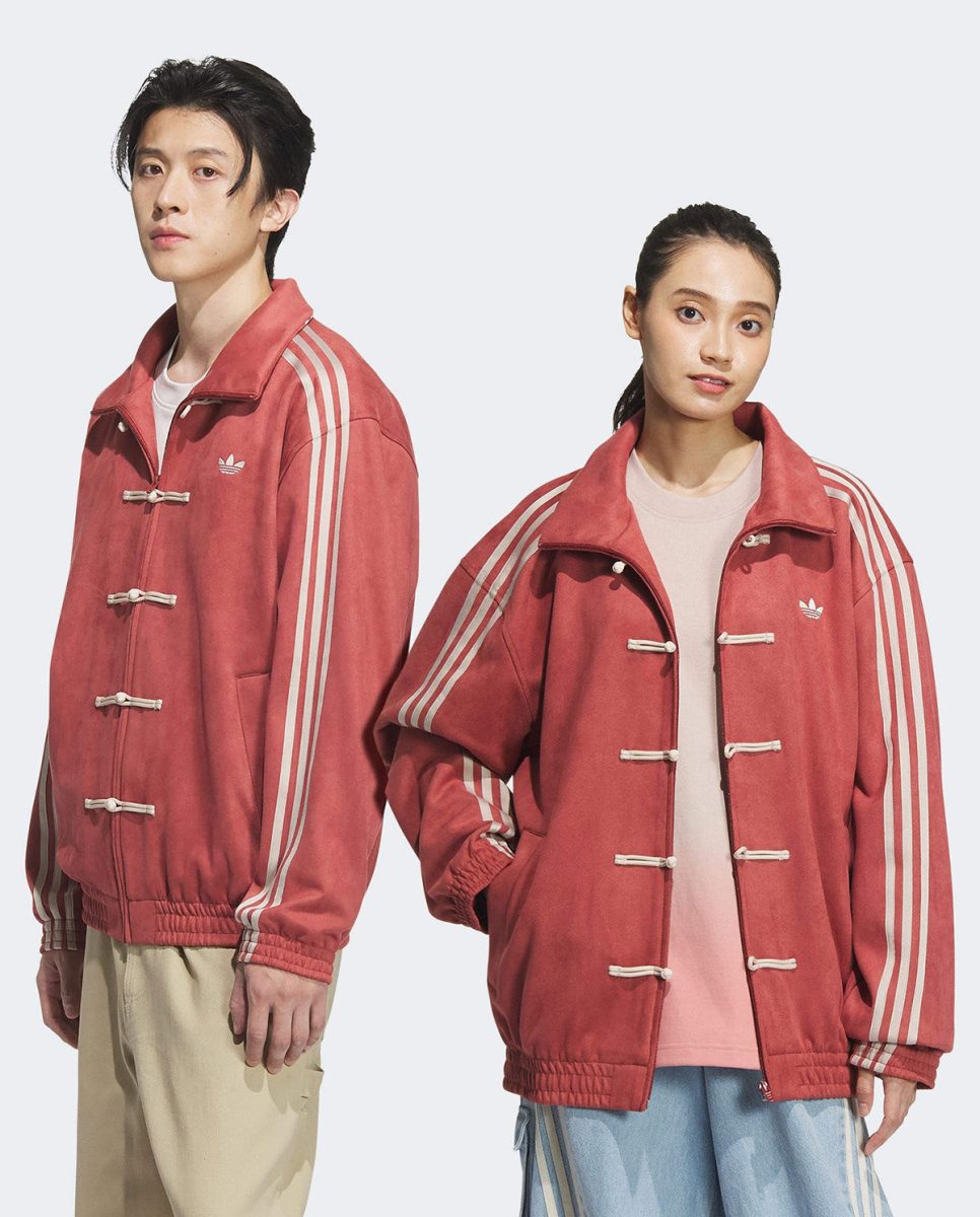 veste "Tang" en cuir suédé - exclusivité Adidas Asie