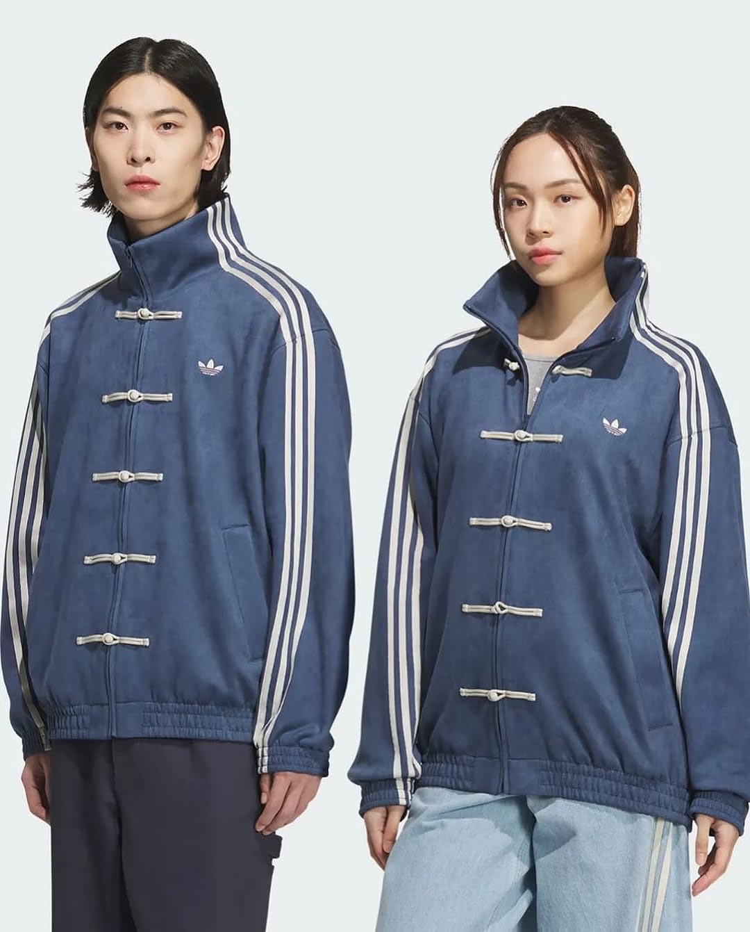 veste "Tang" en cuir suédé - exclusivité Adidas Asie